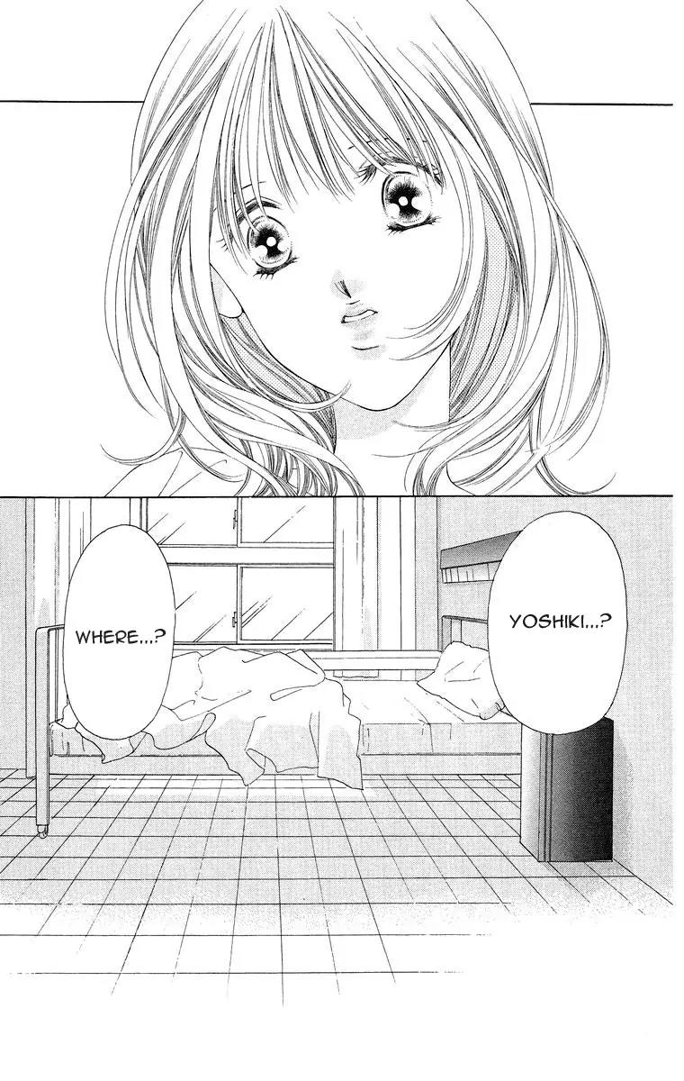 Tsumi ni Nureta Futari Chapter 48 page 4 - Chapter 48