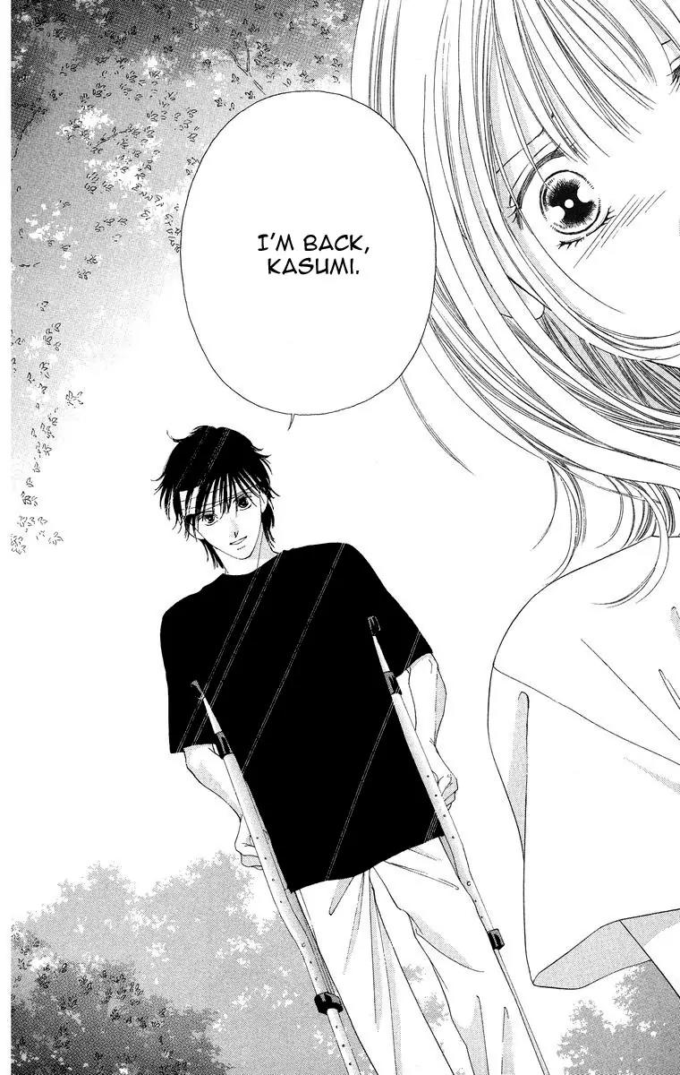 Tsumi ni Nureta Futari Chapter 48 page 41 - Chapter 48