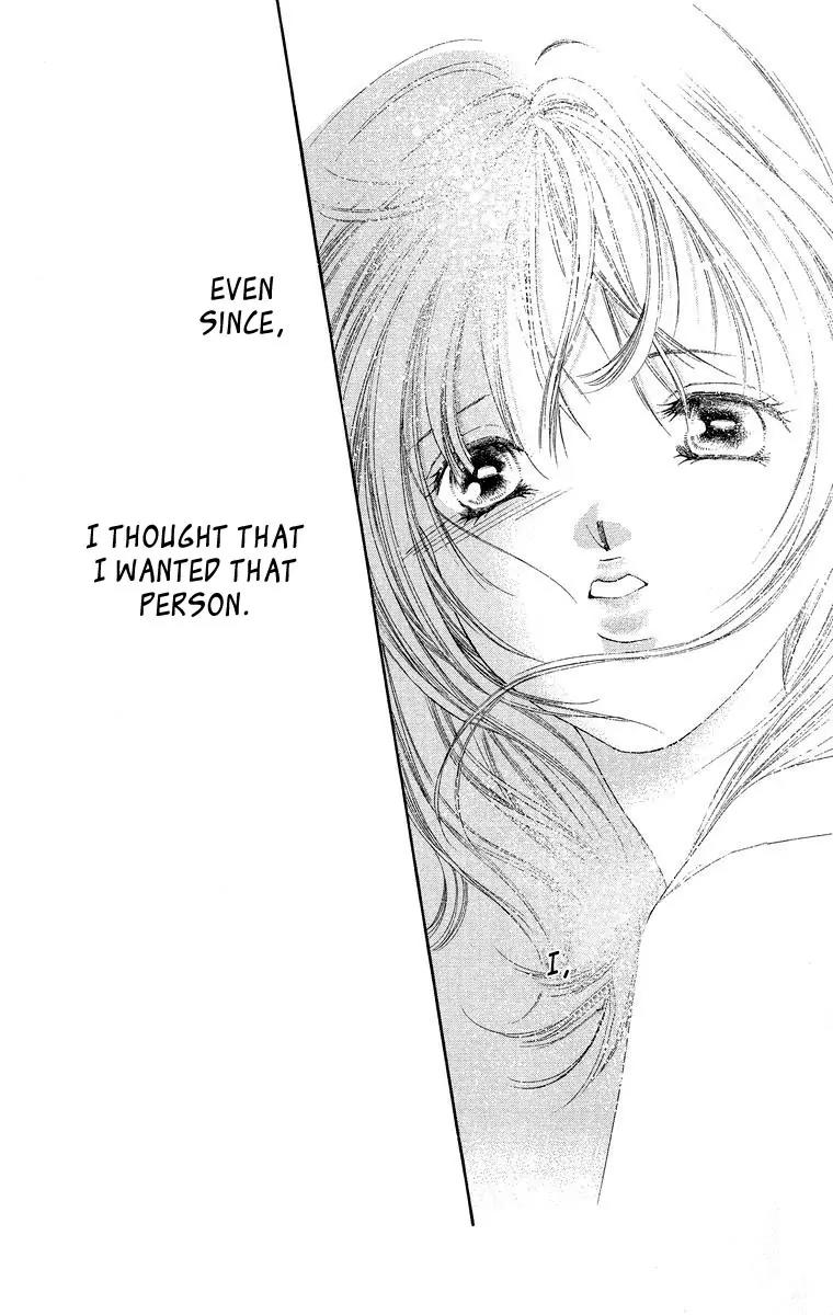 Tsumi ni Nureta Futari Chapter 48 page 43 - Chapter 48