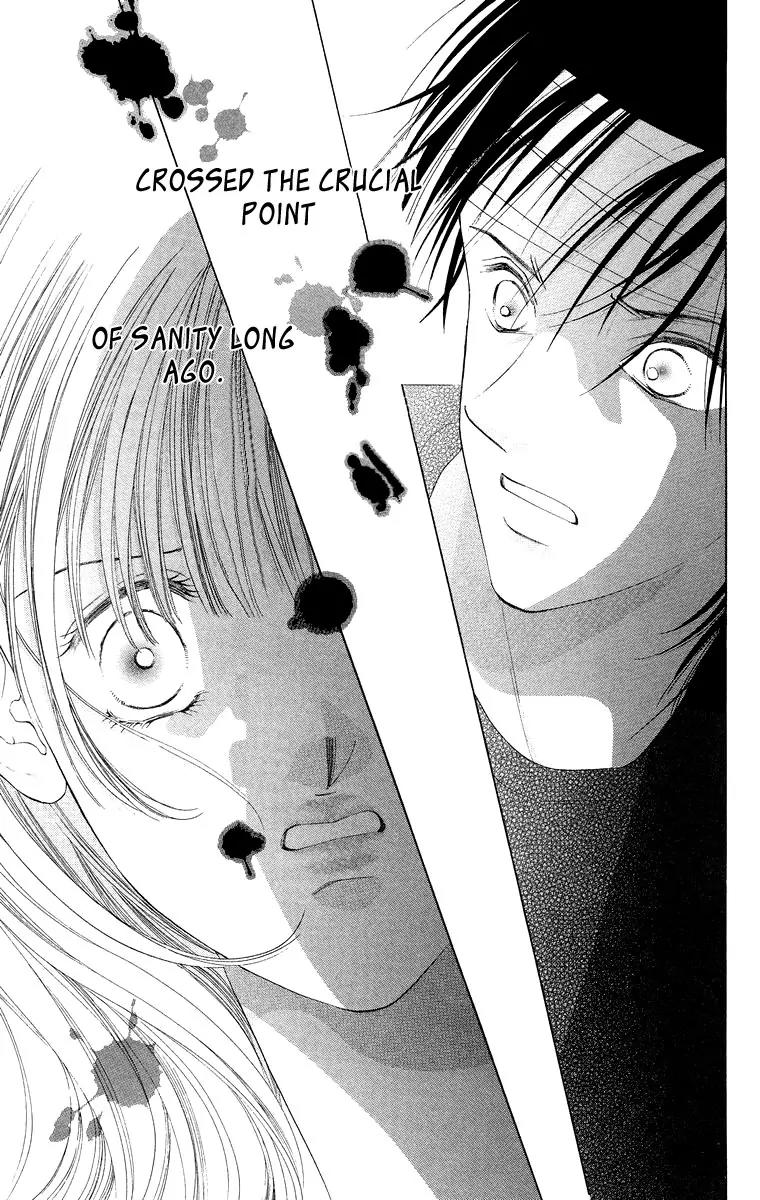 Tsumi ni Nureta Futari Chapter 48 page 48 - Chapter 48