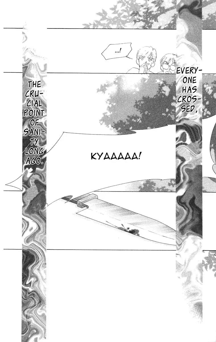 Tsumi ni Nureta Futari Chapter 48 page 49 - Chapter 48
