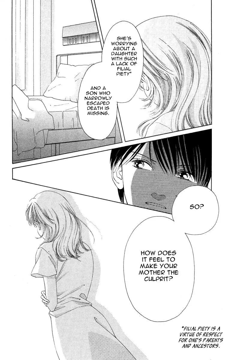 Tsumi ni Nureta Futari Chapter 48 page 6 - Chapter 48