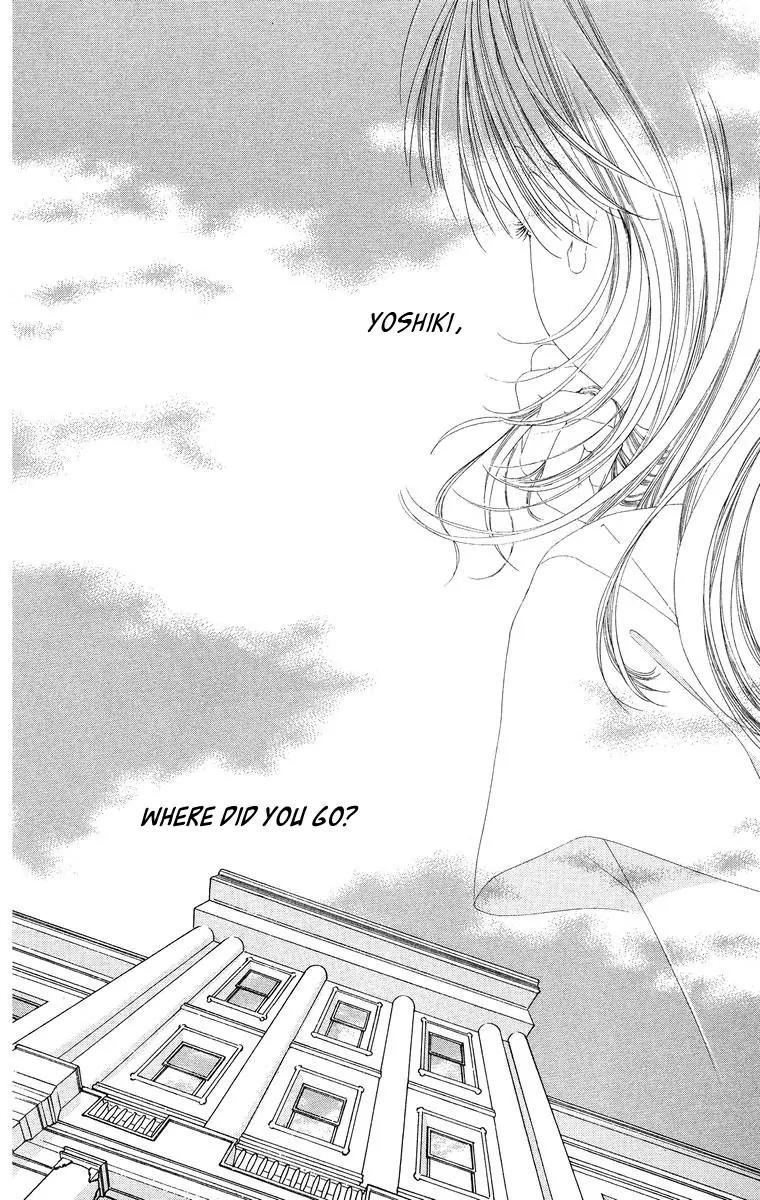 Tsumi ni Nureta Futari Chapter 48 page 7 - Chapter 48