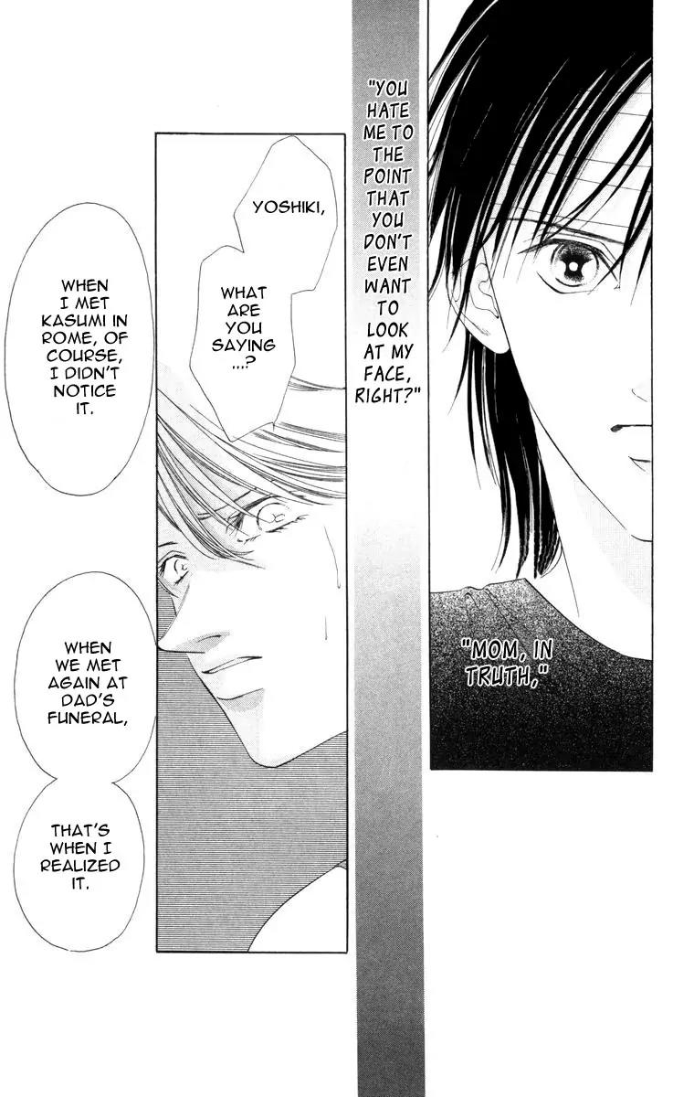 Tsumi ni Nureta Futari Chapter 48 page 8 - Chapter 48