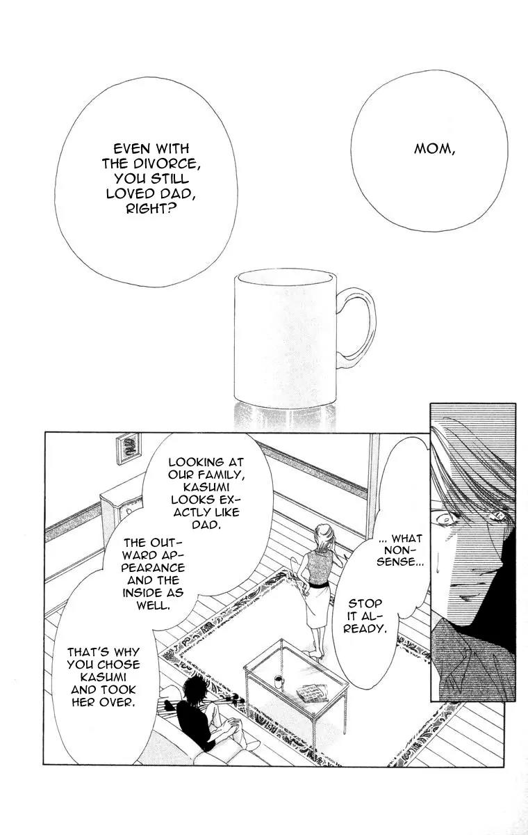Tsumi ni Nureta Futari Chapter 48 page 9 - Chapter 48
