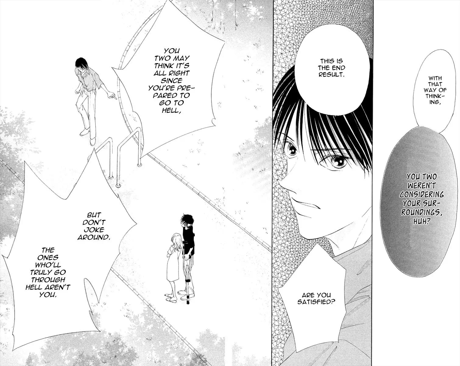 Tsumi ni Nureta Futari Chapter 49 page 10 - Chapter 49