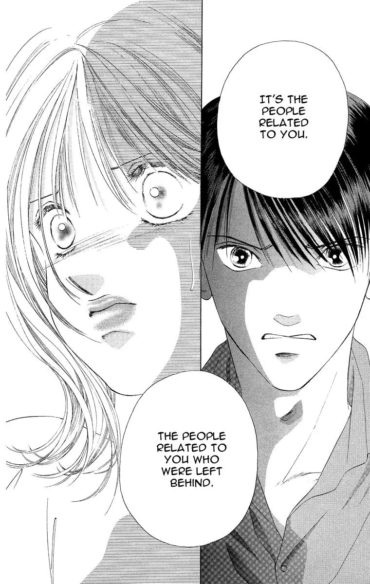 Tsumi ni Nureta Futari Chapter 49 page 11 - Chapter 49