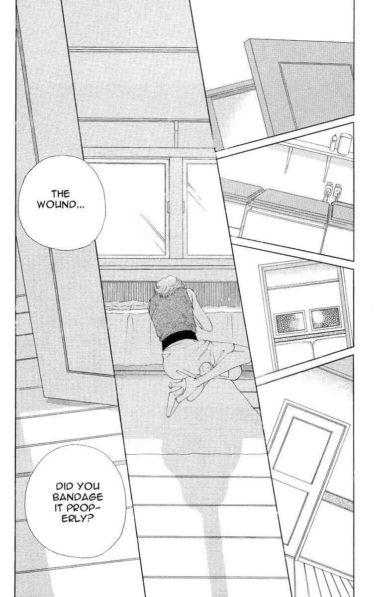 Tsumi ni Nureta Futari Chapter 49 page 15 - Chapter 49