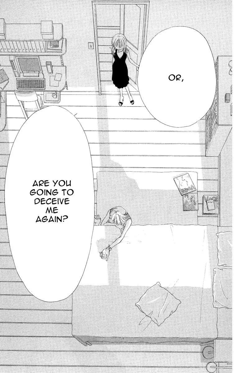 Tsumi ni Nureta Futari Chapter 49 page 16 - Chapter 49
