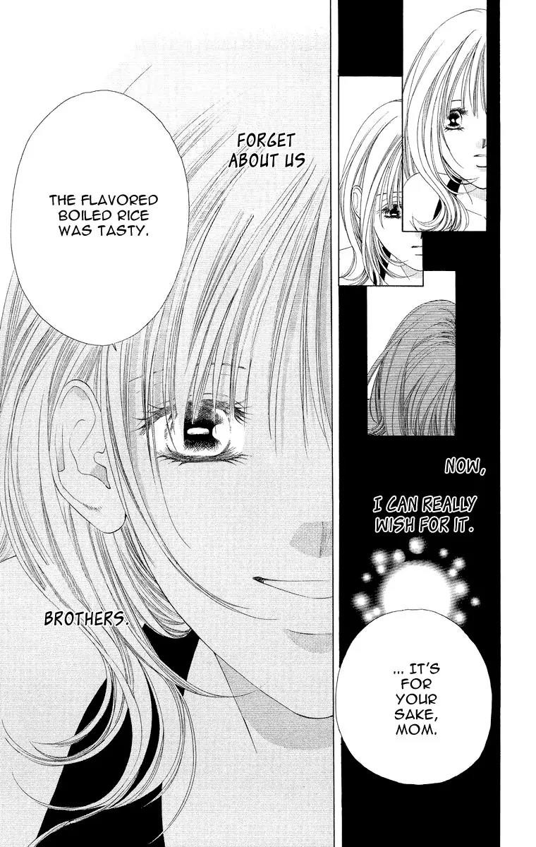 Tsumi ni Nureta Futari Chapter 49 page 20 - Chapter 49