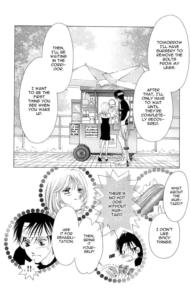 Tsumi ni Nureta Futari Chapter 49 page 23 - Chapter 49
