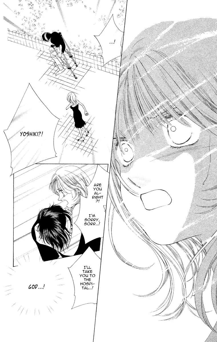 Tsumi ni Nureta Futari Chapter 49 page 25 - Chapter 49