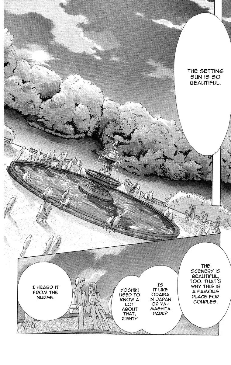 Tsumi ni Nureta Futari Chapter 49 page 29 - Chapter 49