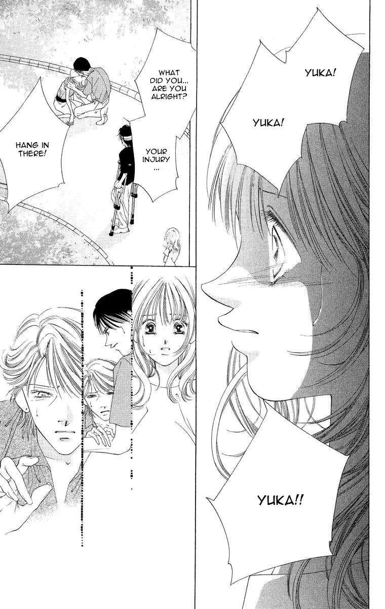 Tsumi ni Nureta Futari Chapter 49 page 3 - Chapter 49