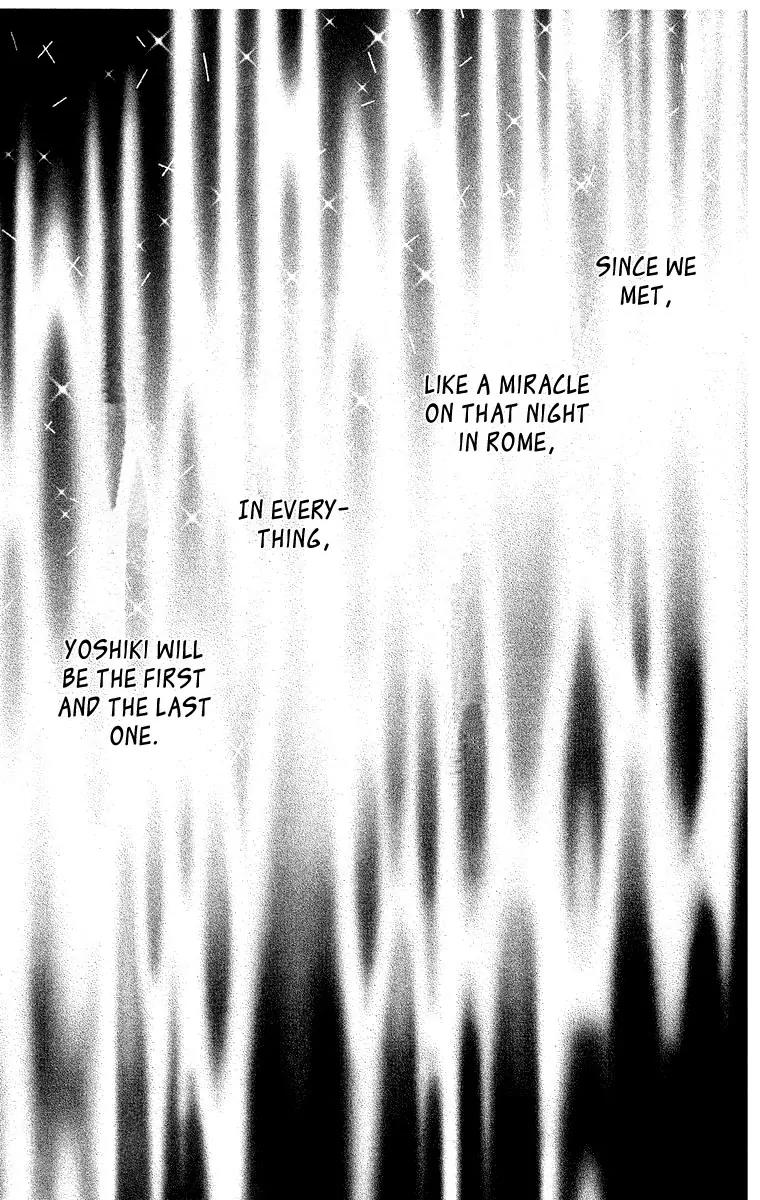 Tsumi ni Nureta Futari Chapter 49 page 33 - Chapter 49