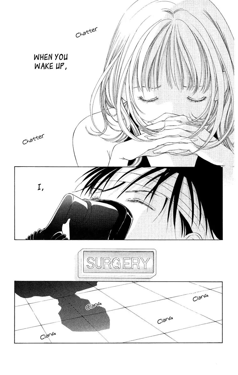 Tsumi ni Nureta Futari Chapter 49 page 35 - Chapter 49