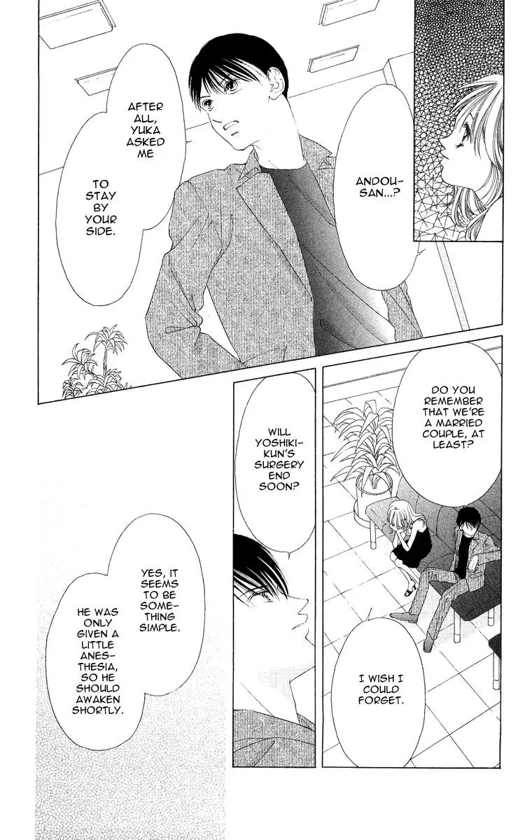Tsumi ni Nureta Futari Chapter 49 page 36 - Chapter 49