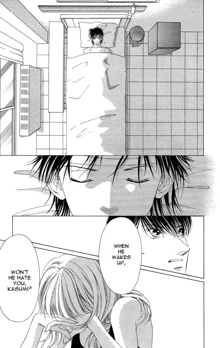 Tsumi ni Nureta Futari Chapter 49 page 37 - Chapter 49