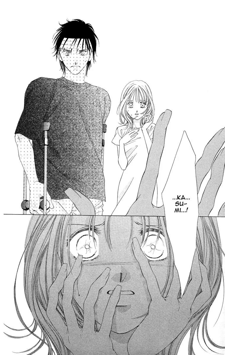 Tsumi ni Nureta Futari Chapter 49 page 4 - Chapter 49