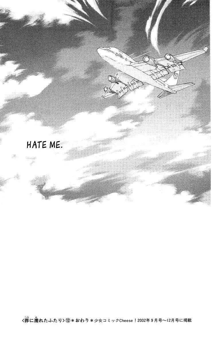 Tsumi ni Nureta Futari Chapter 49 page 43 - Chapter 49