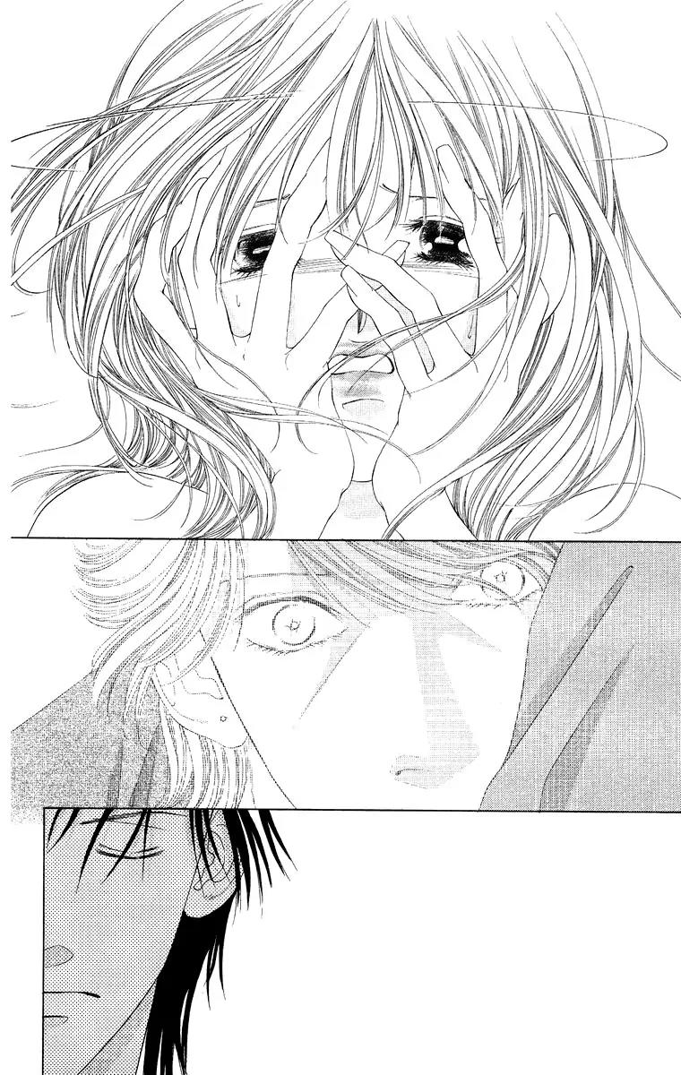 Tsumi ni Nureta Futari Chapter 49 page 6 - Chapter 49