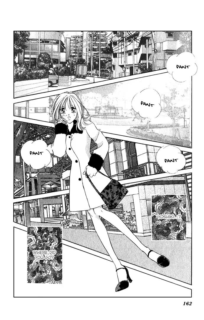 Tsumi ni Nureta Futari Chapter 5 page 10 - Chapter 5