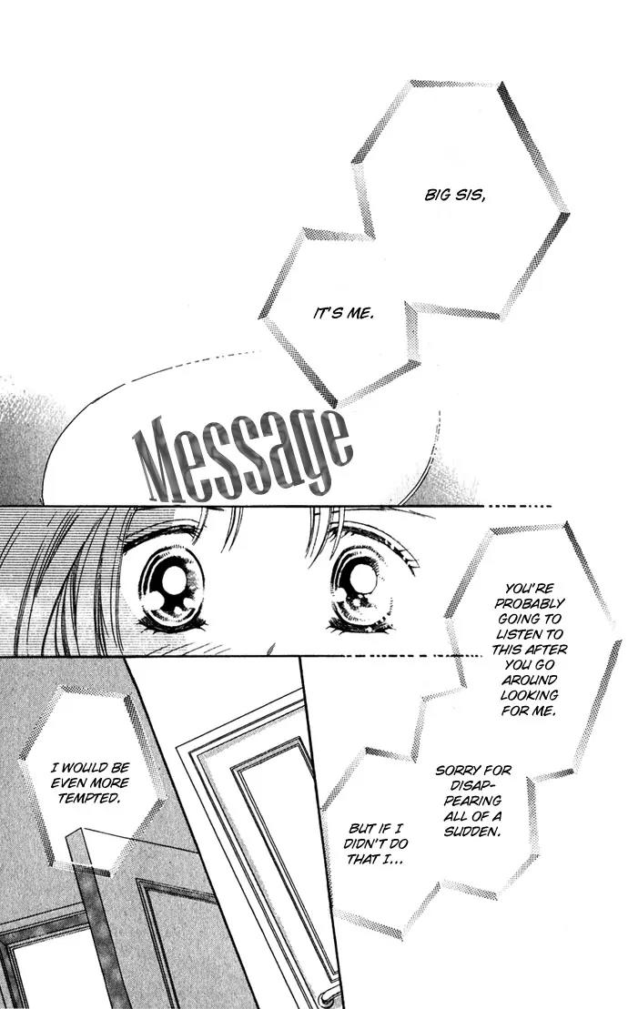 Tsumi ni Nureta Futari Chapter 5 page 15 - Chapter 5