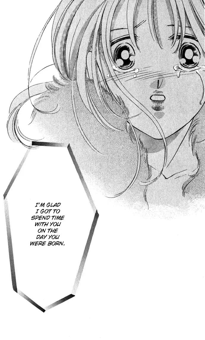Tsumi ni Nureta Futari Chapter 5 page 20 - Chapter 5