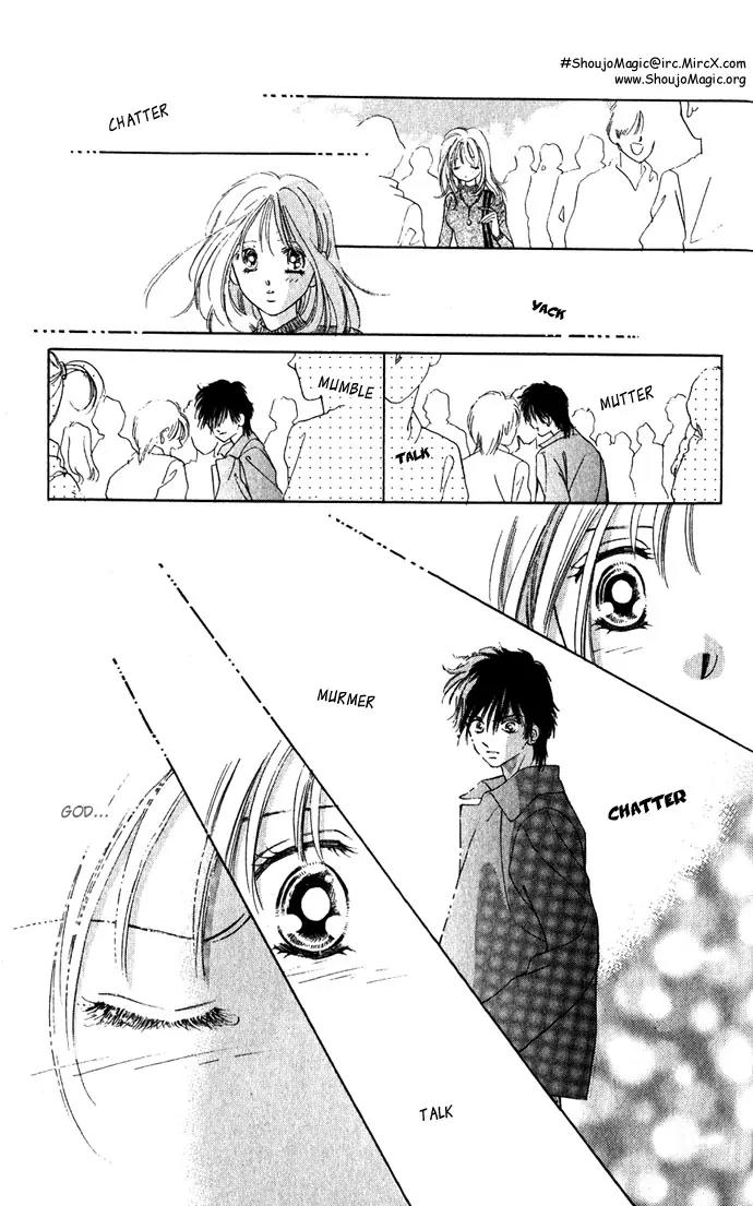 Tsumi ni Nureta Futari Chapter 5 page 27 - Chapter 5