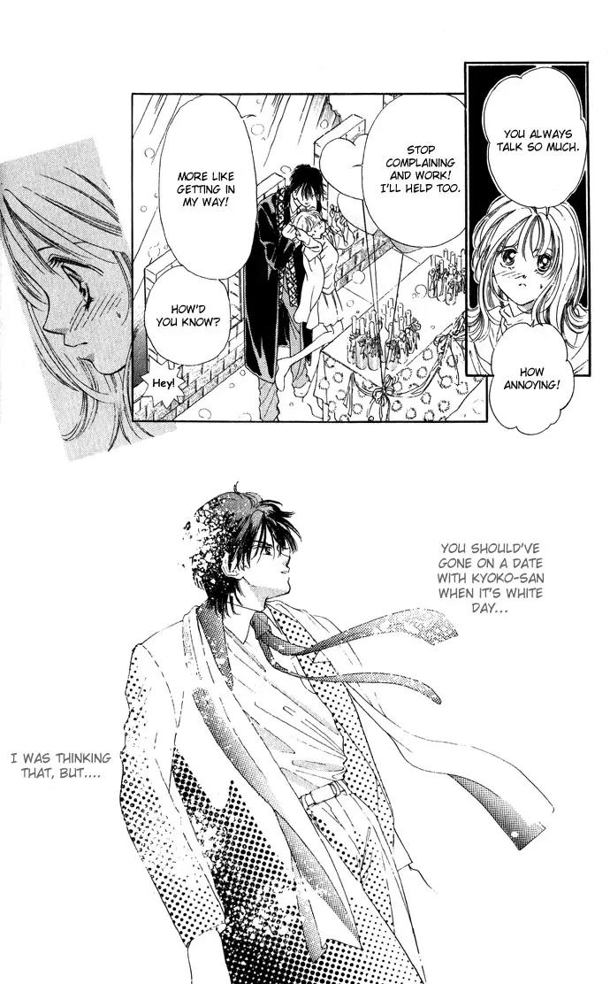 Tsumi ni Nureta Futari Chapter 5 page 4 - Chapter 5