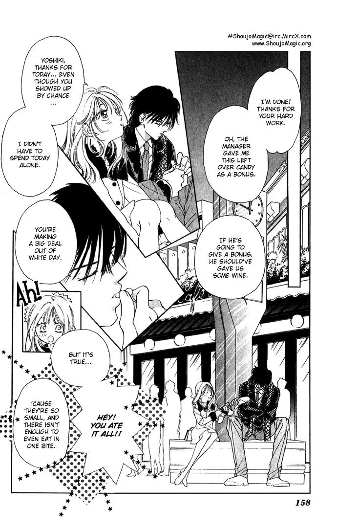 Tsumi ni Nureta Futari Chapter 5 page 6 - Chapter 5