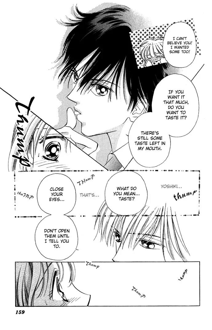 Tsumi ni Nureta Futari Chapter 5 page 7 - Chapter 5