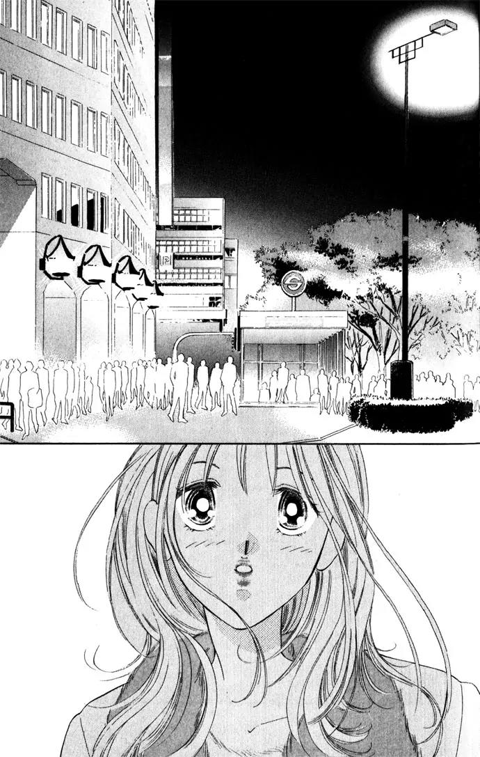 Tsumi ni Nureta Futari Chapter 5 page 9 - Chapter 5