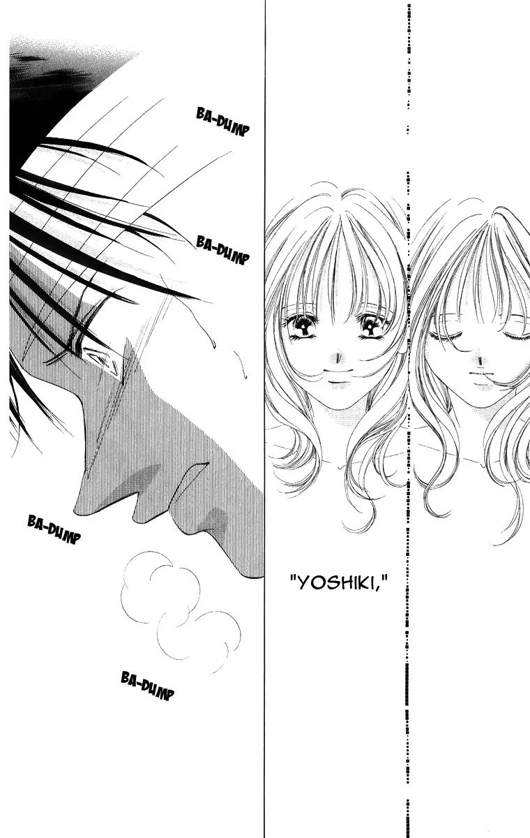 Tsumi ni Nureta Futari Chapter 50 page 16 - Chapter 50