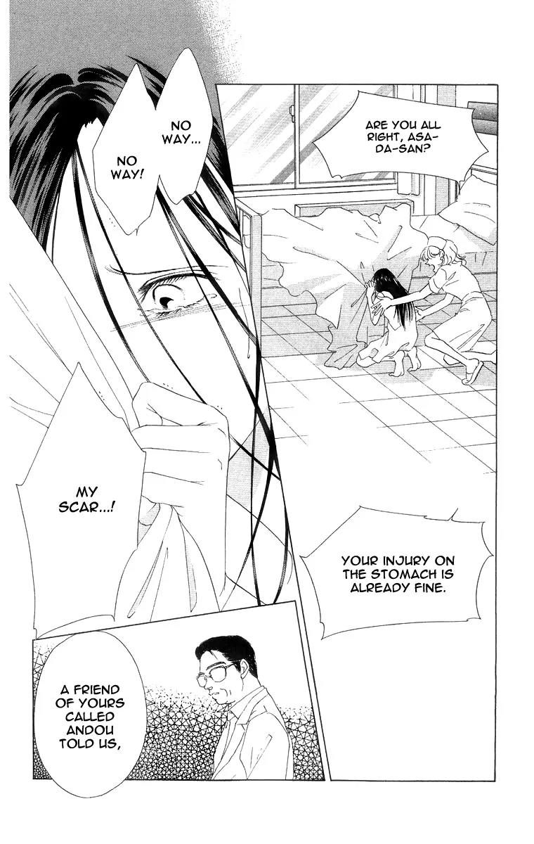 Tsumi ni Nureta Futari Chapter 50 page 18 - Chapter 50