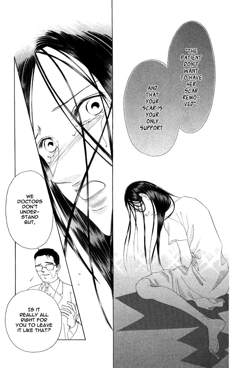 Tsumi ni Nureta Futari Chapter 50 page 19 - Chapter 50