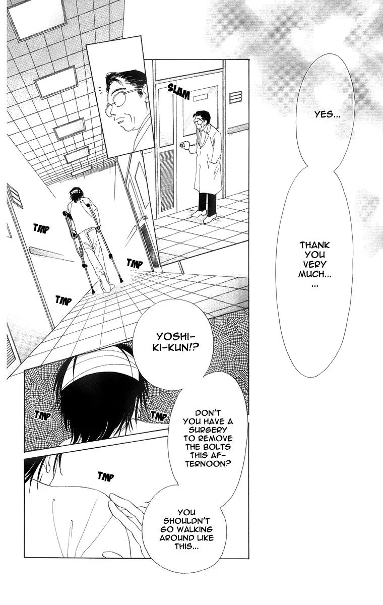 Tsumi ni Nureta Futari Chapter 50 page 20 - Chapter 50