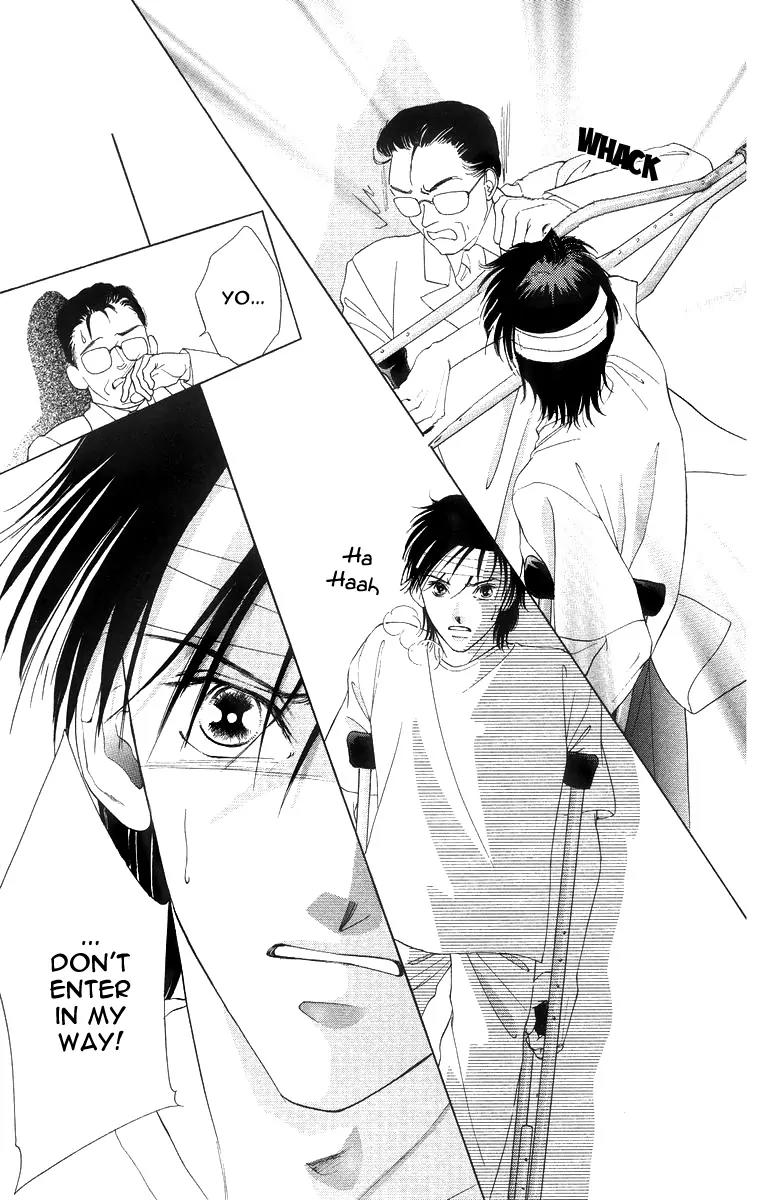 Tsumi ni Nureta Futari Chapter 50 page 21 - Chapter 50