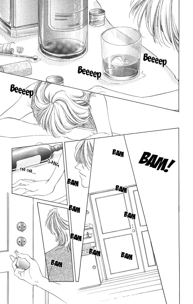 Tsumi ni Nureta Futari Chapter 50 page 25 - Chapter 50