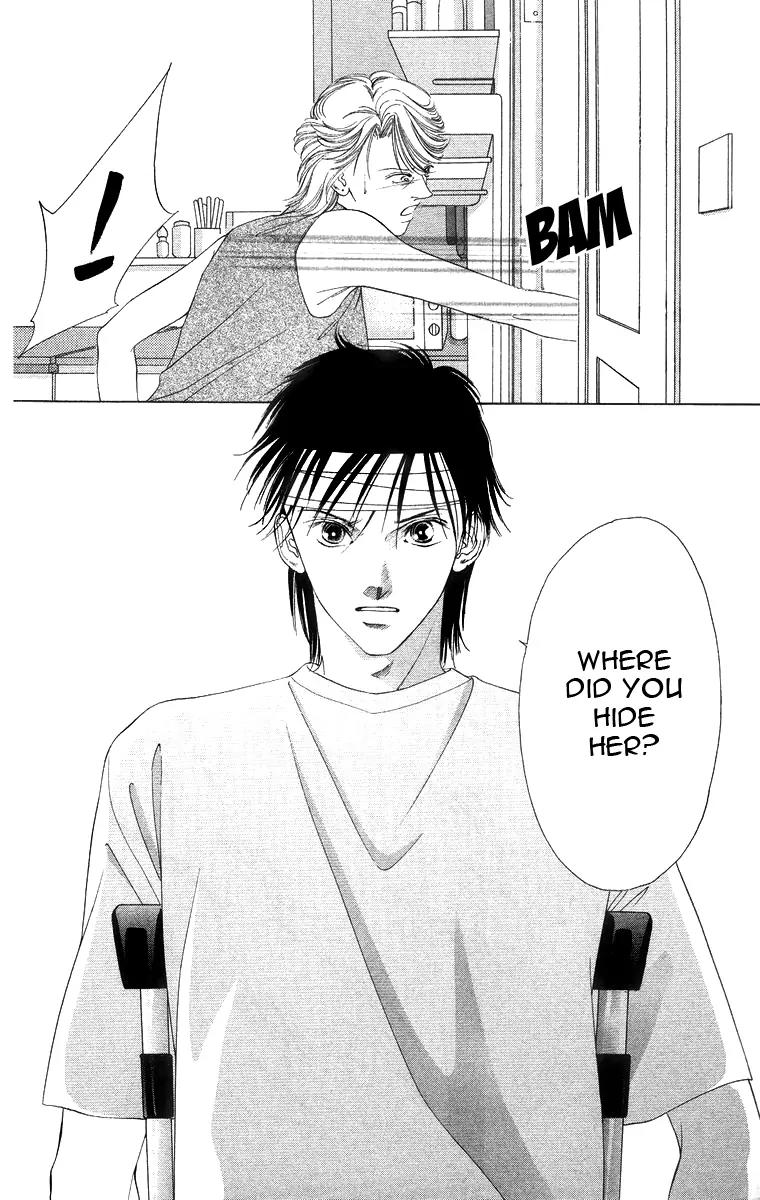 Tsumi ni Nureta Futari Chapter 50 page 26 - Chapter 50