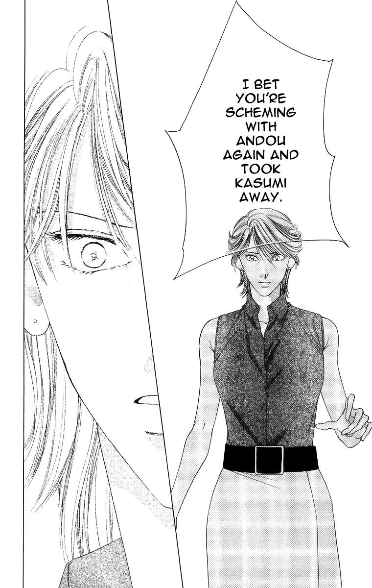 Tsumi ni Nureta Futari Chapter 50 page 28 - Chapter 50