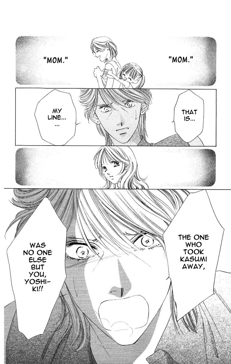 Tsumi ni Nureta Futari Chapter 50 page 30 - Chapter 50