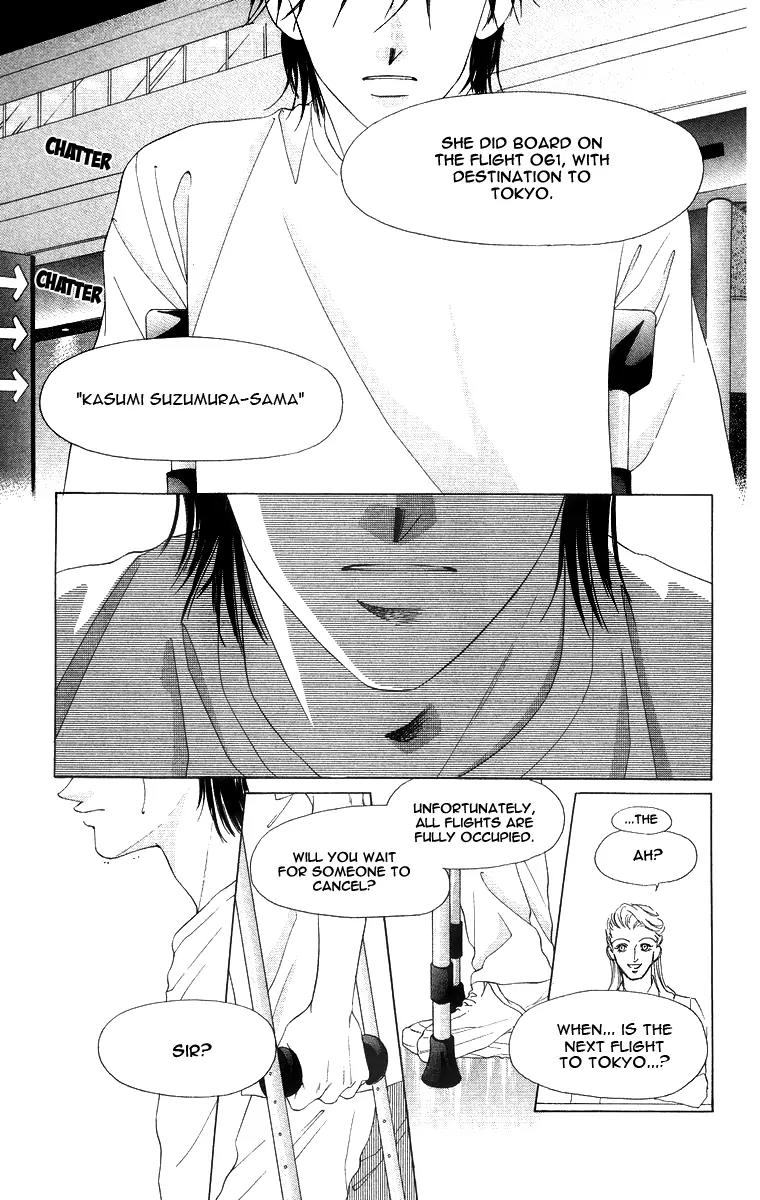 Tsumi ni Nureta Futari Chapter 50 page 35 - Chapter 50