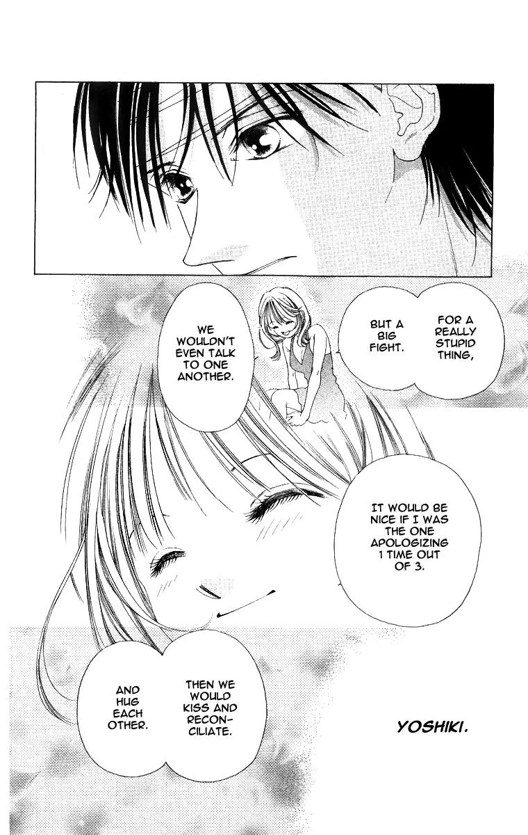 Tsumi ni Nureta Futari Chapter 50 page 38 - Chapter 50