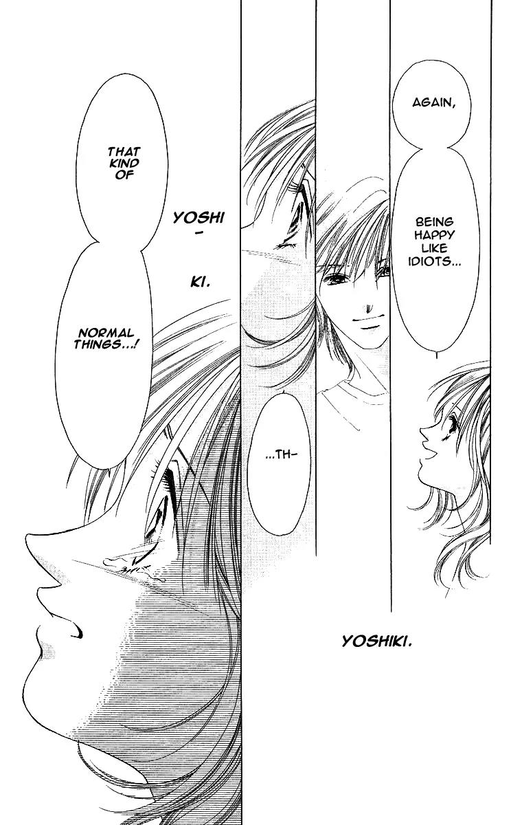 Tsumi ni Nureta Futari Chapter 50 page 39 - Chapter 50