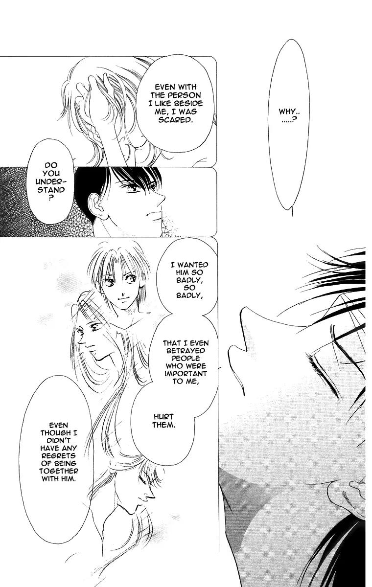 Tsumi ni Nureta Futari Chapter 50 page 41 - Chapter 50