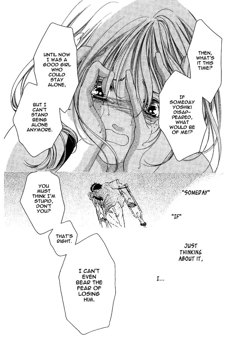 Tsumi ni Nureta Futari Chapter 50 page 42 - Chapter 50