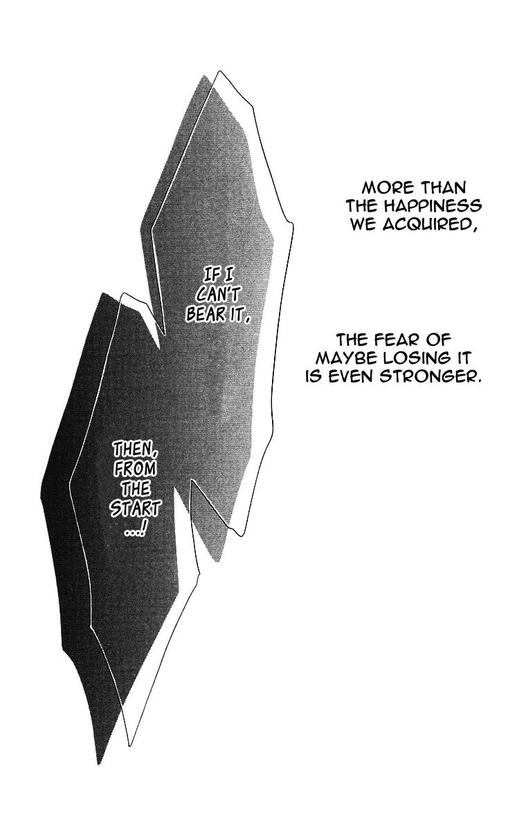Tsumi ni Nureta Futari Chapter 50 page 43 - Chapter 50