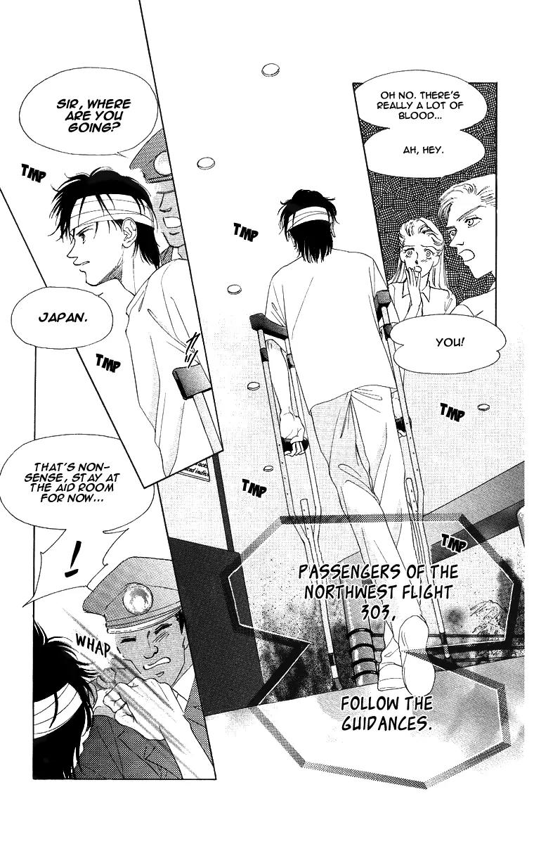 Tsumi ni Nureta Futari Chapter 50 page 45 - Chapter 50