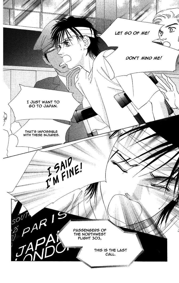 Tsumi ni Nureta Futari Chapter 50 page 46 - Chapter 50